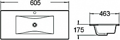 SantiLine Раковина 60.5 SL-2102 (60) белая – фотография-2